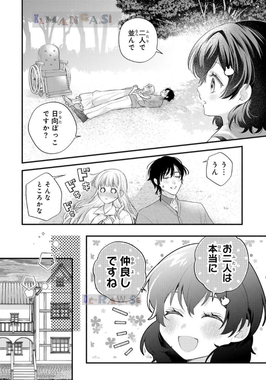 P30