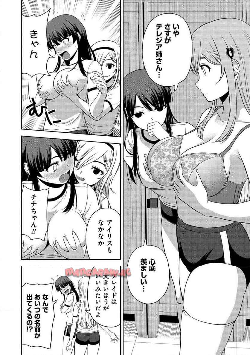 P10