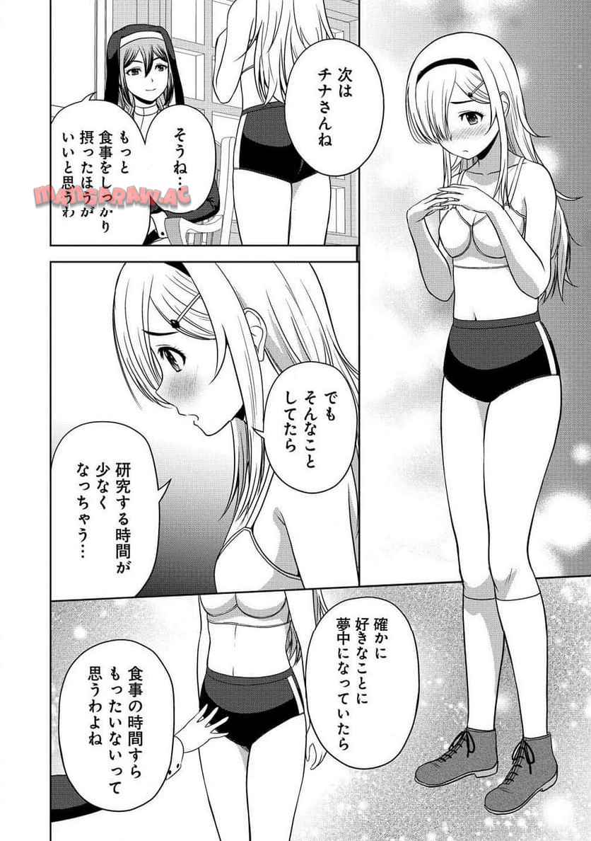 P14