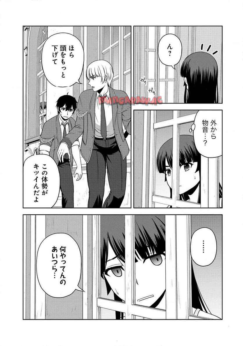 P21