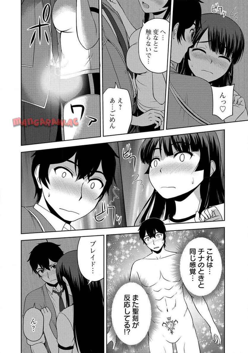 P12