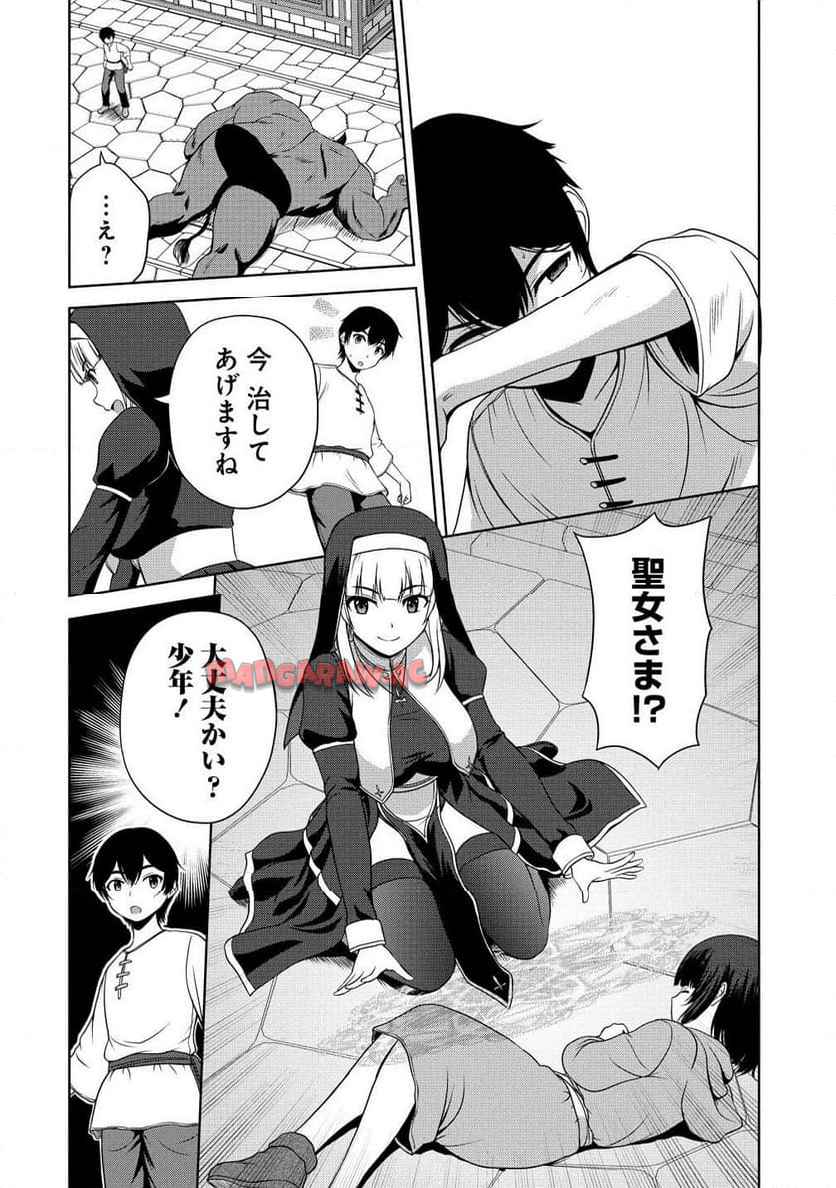 P4