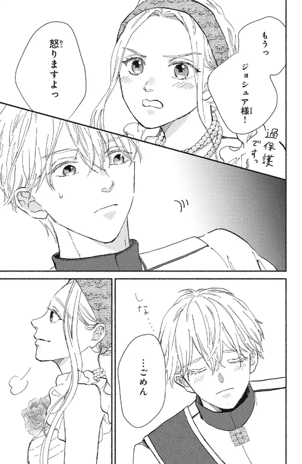 P35