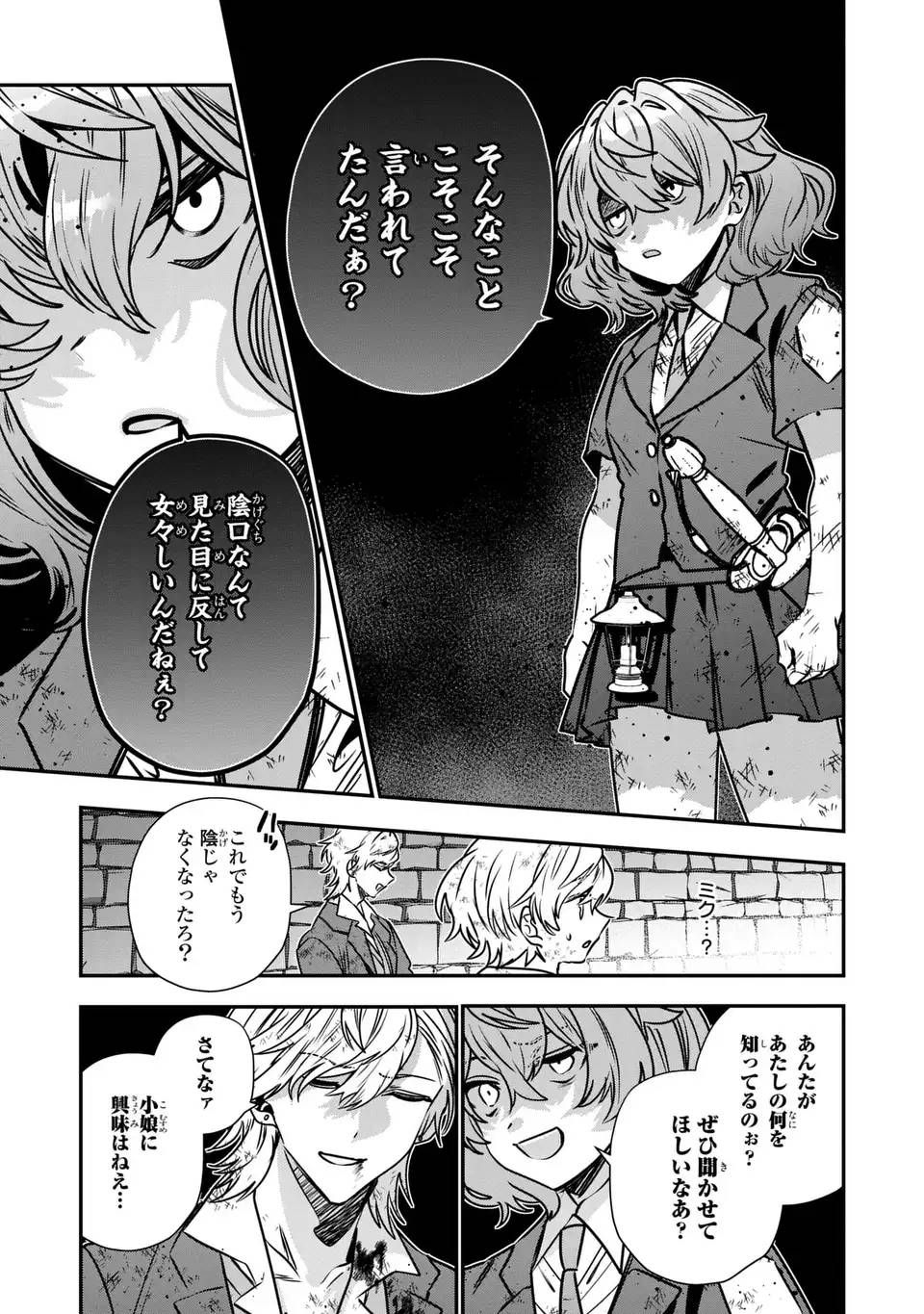 P33