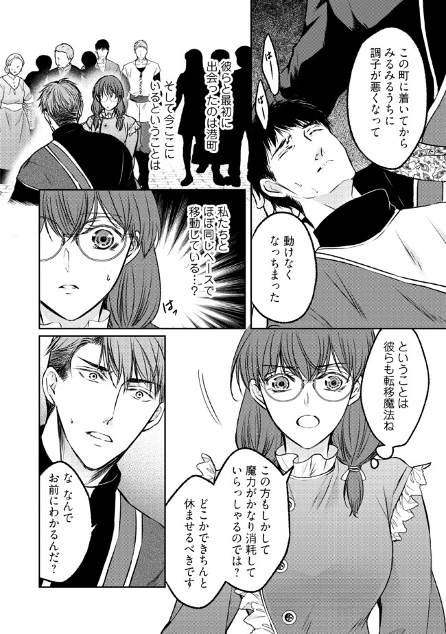 P4
