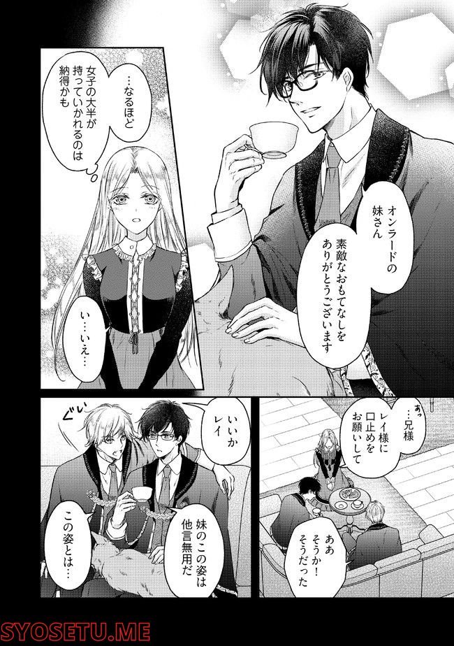 P4