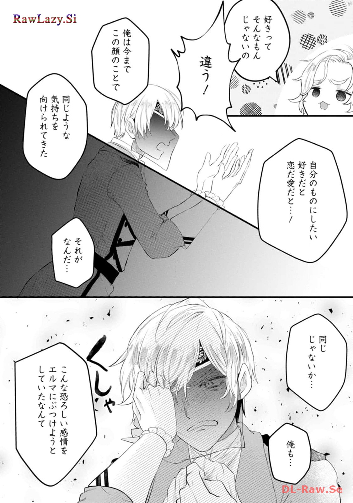 P24