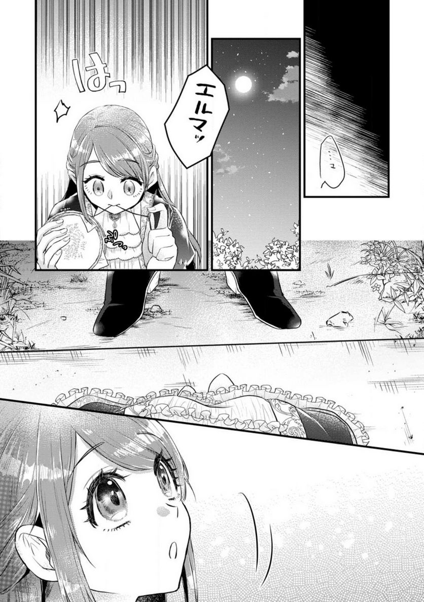 P17