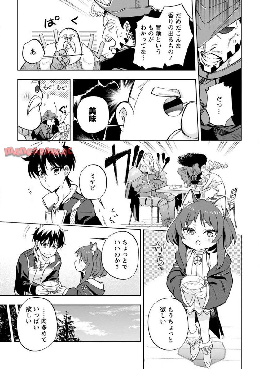P27
