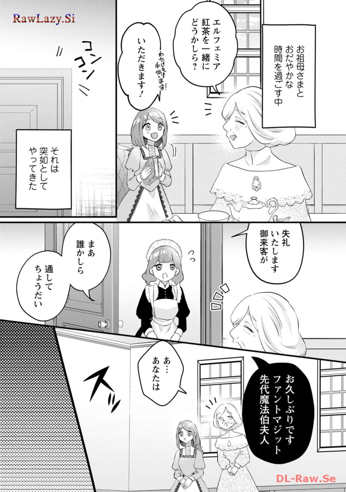 P30