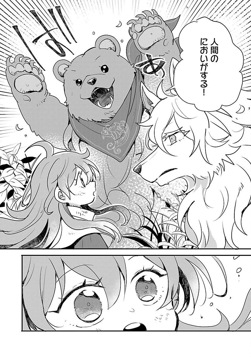 P10