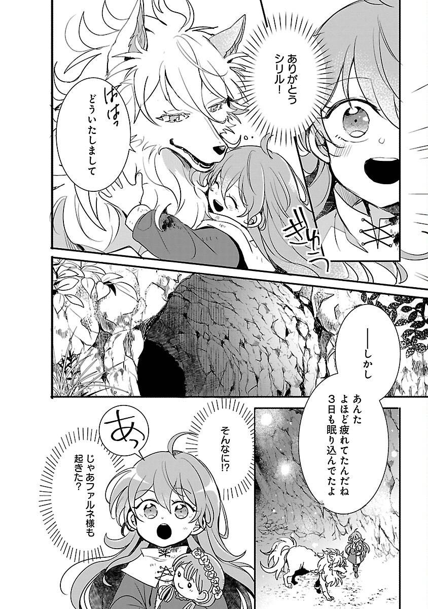 P30