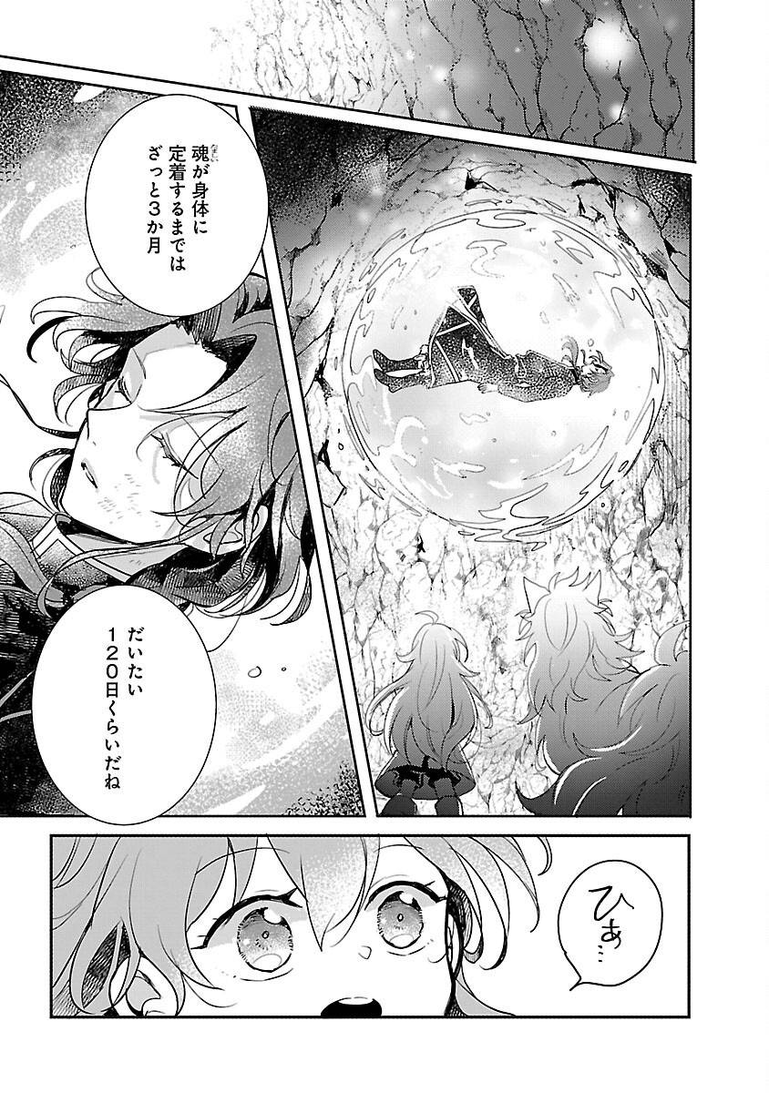 P31
