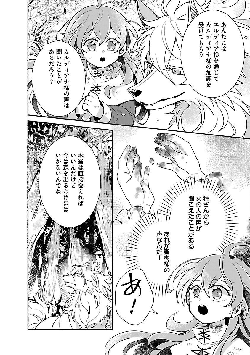 P36
