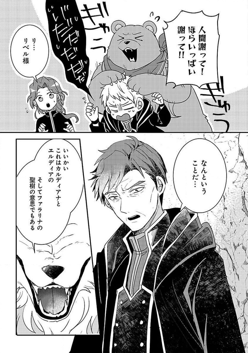 P35