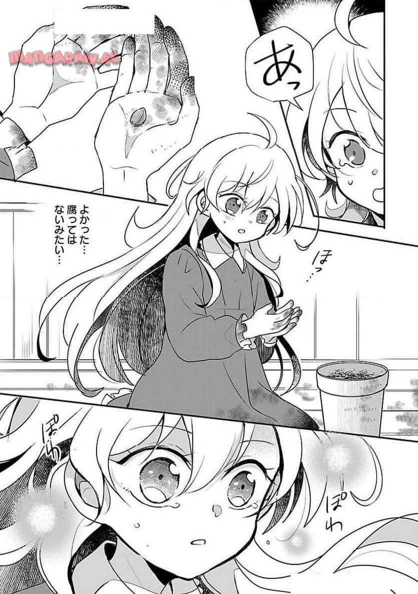 P34