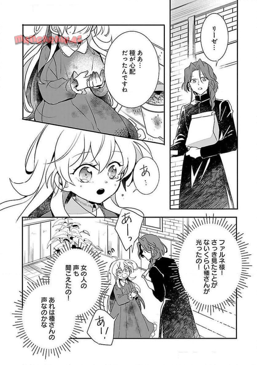 P37