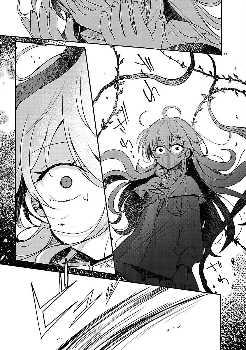 P30