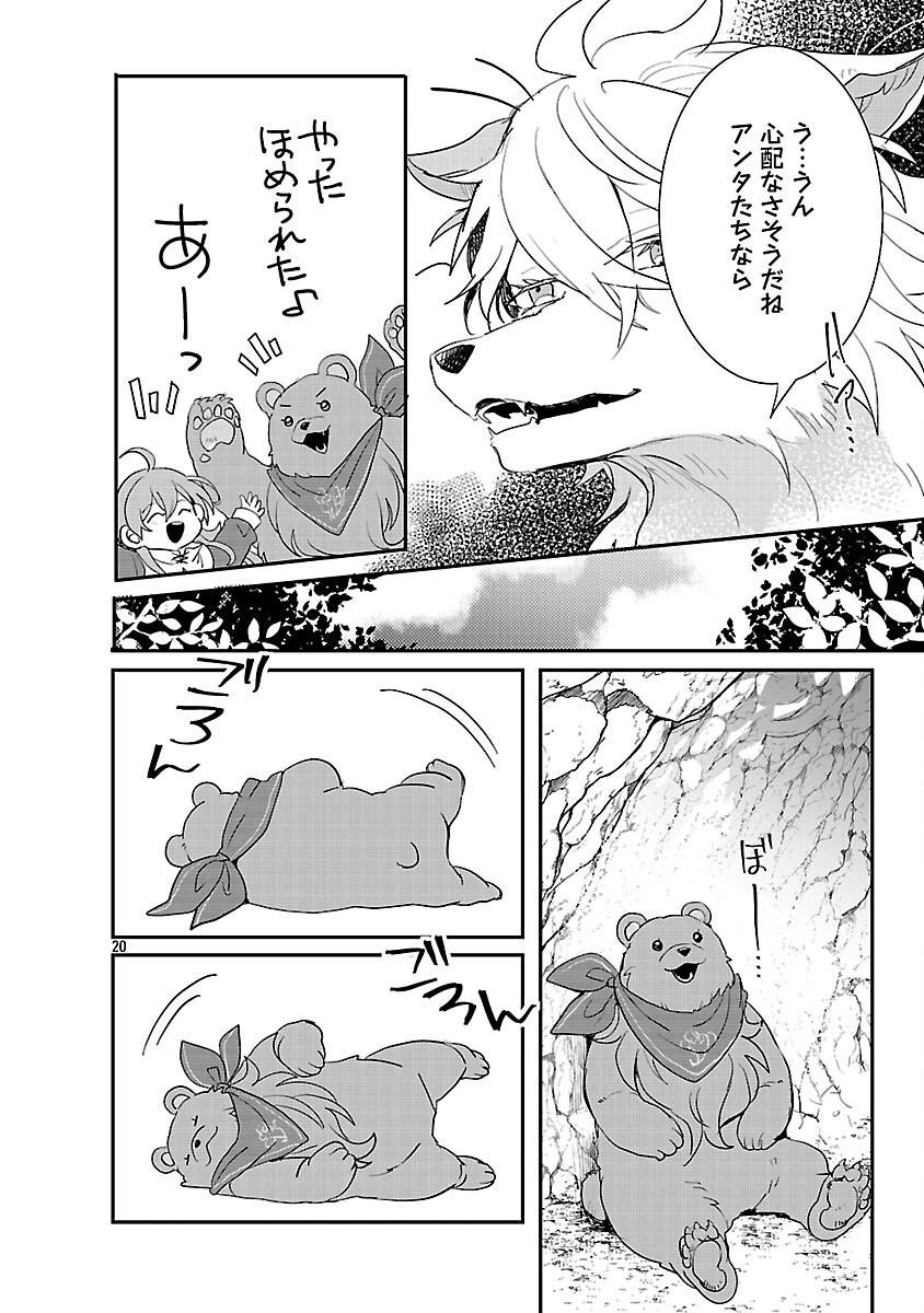 P22