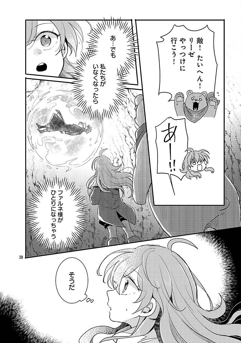 P30