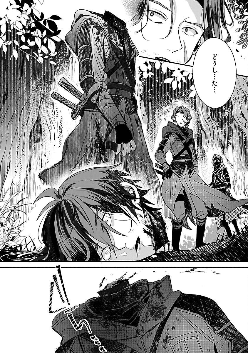 P22
