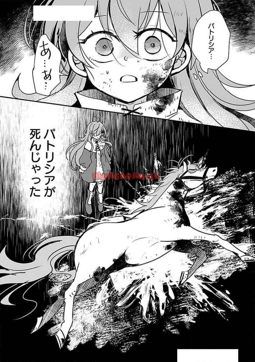 P30