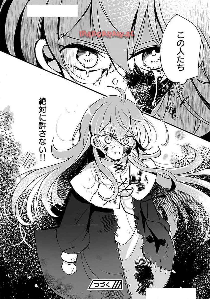 P33