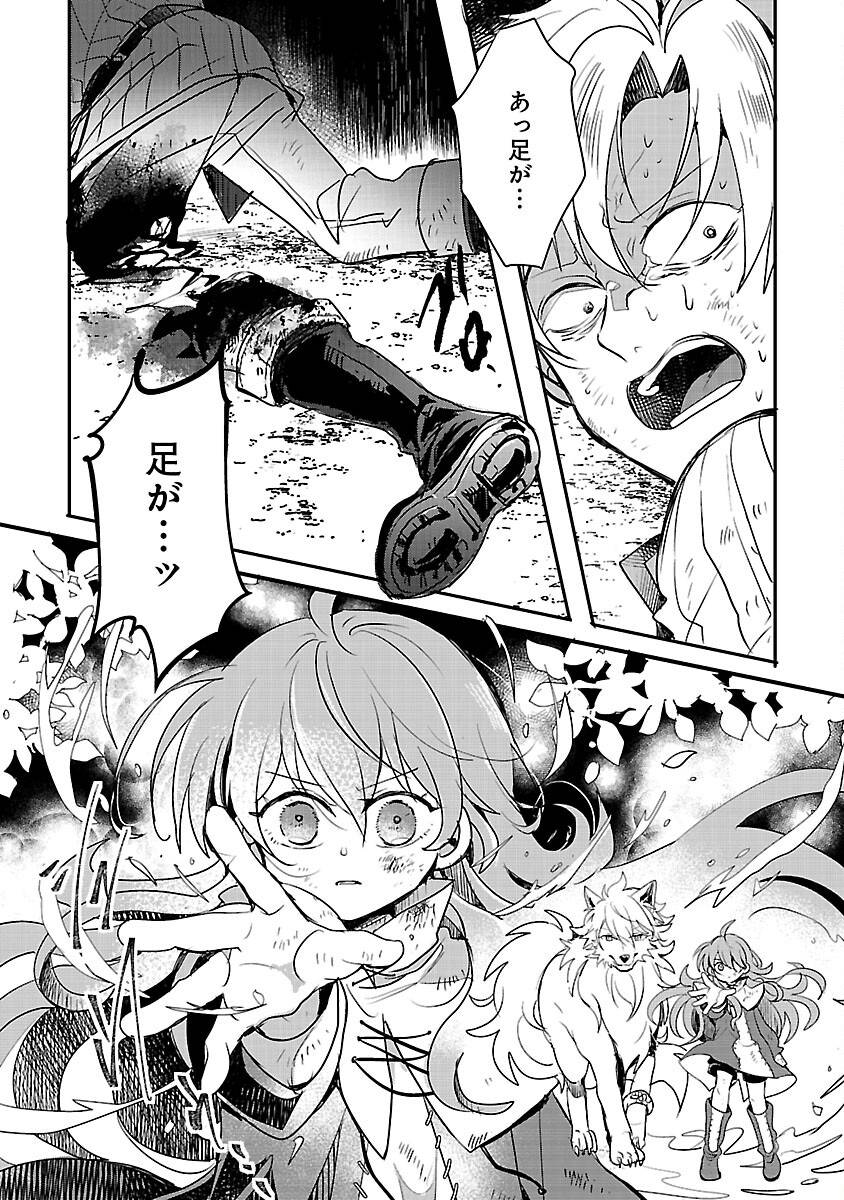 P18