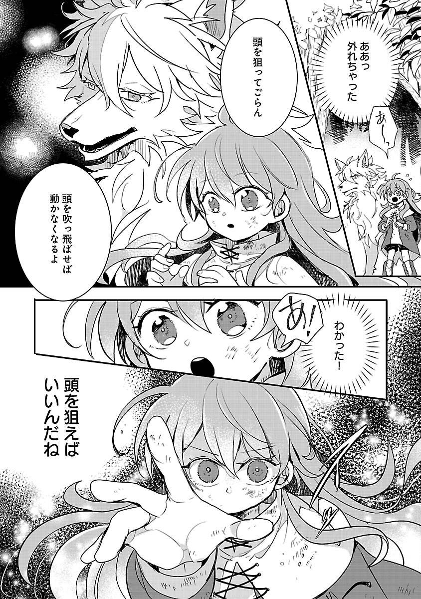 P22