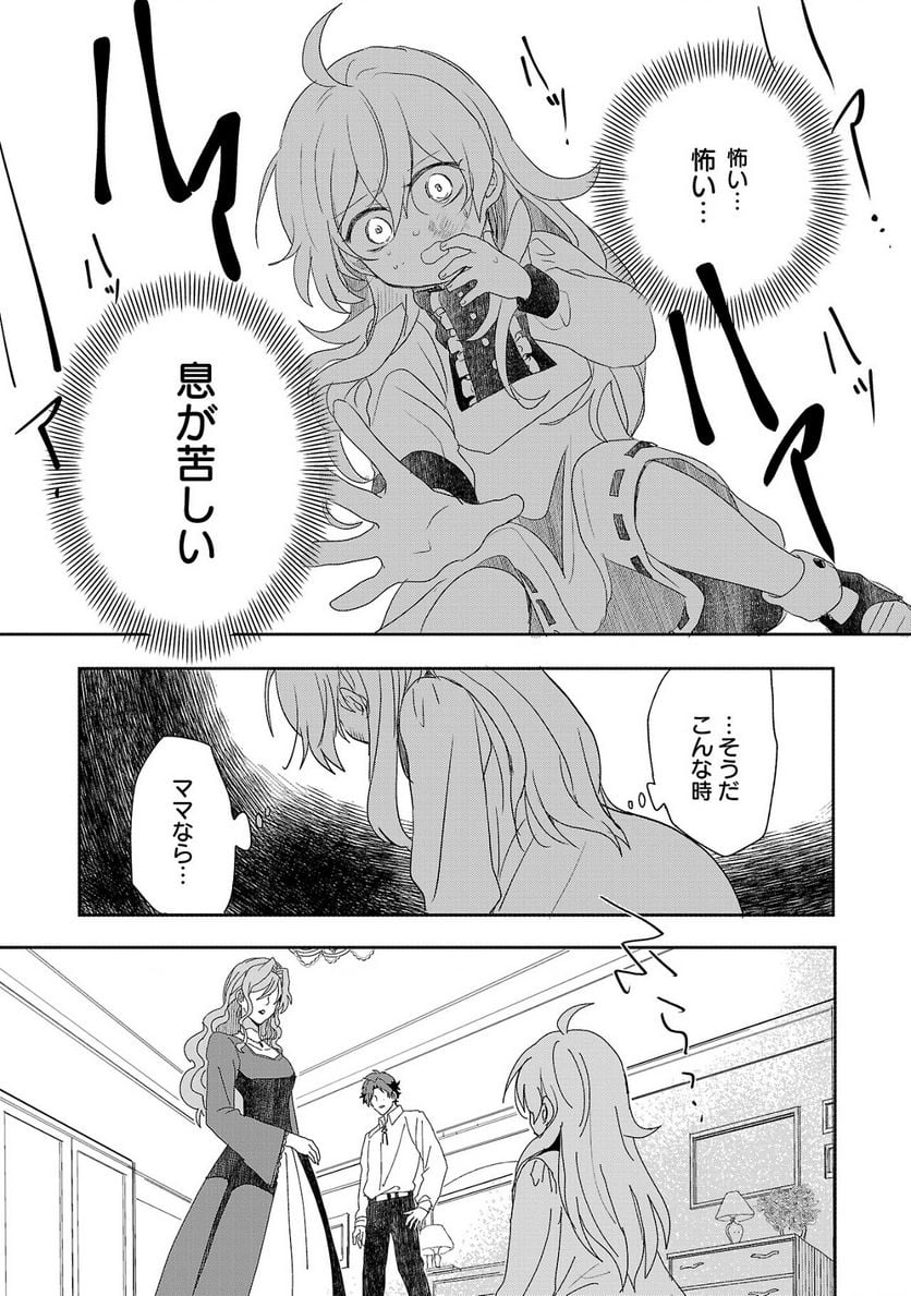 P23