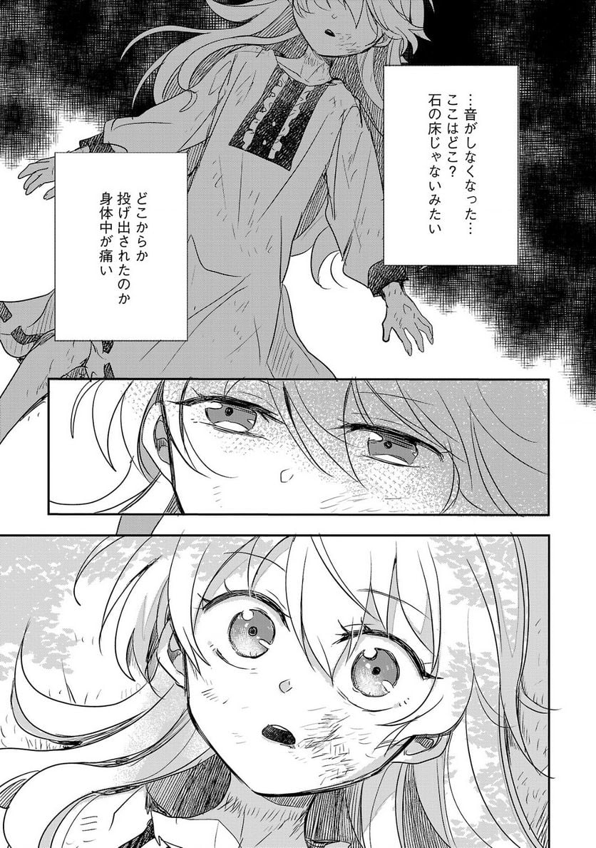 P43