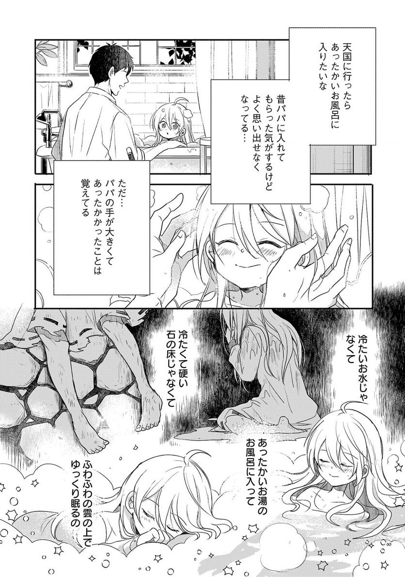P46
