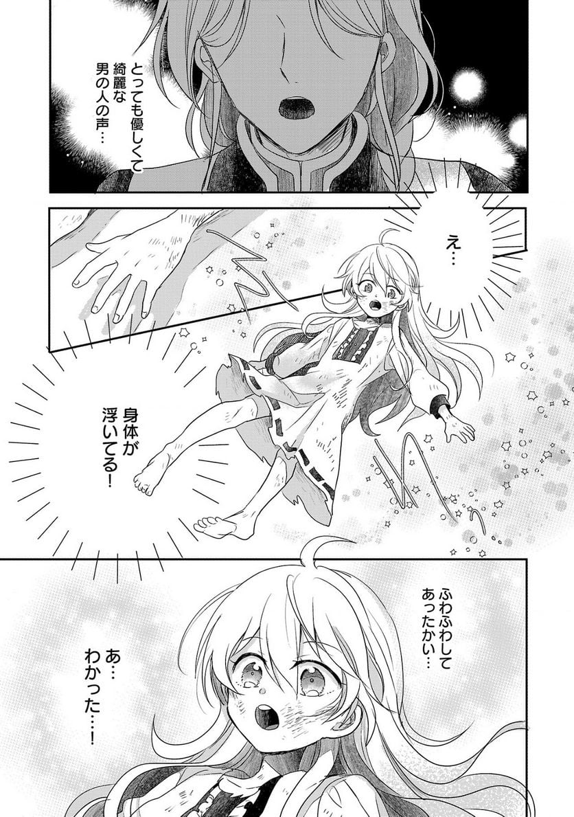 P49
