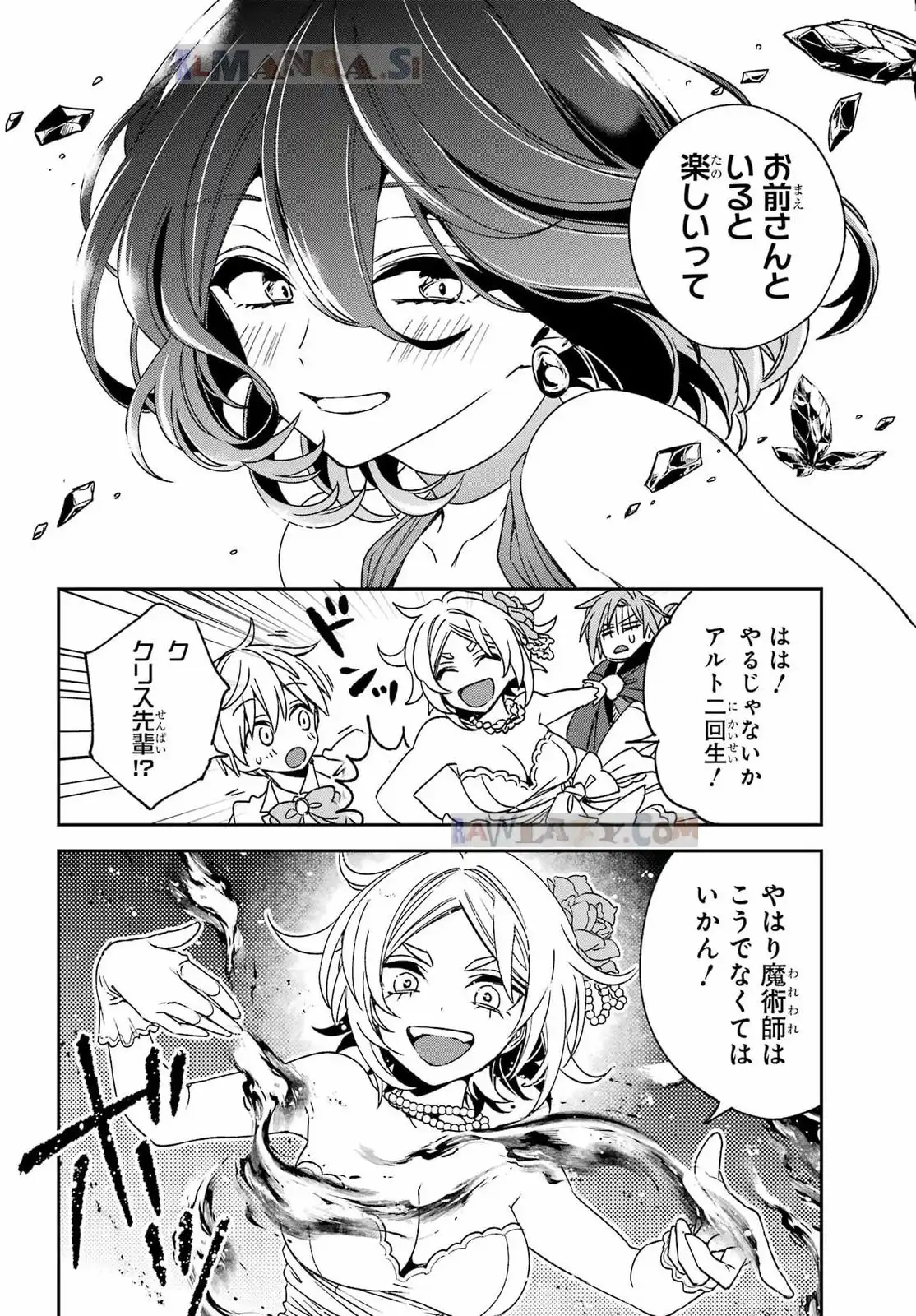 P12