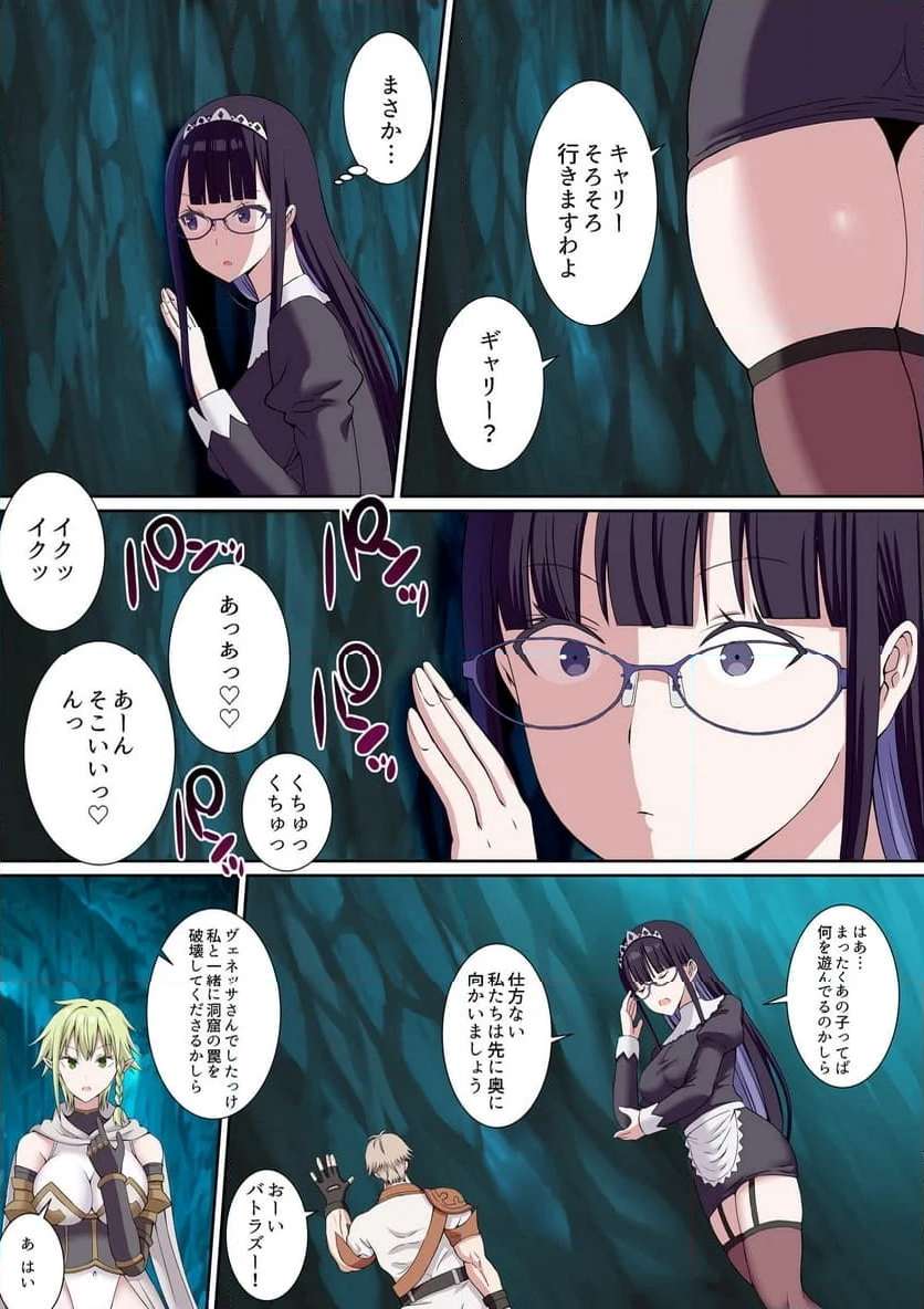 P15