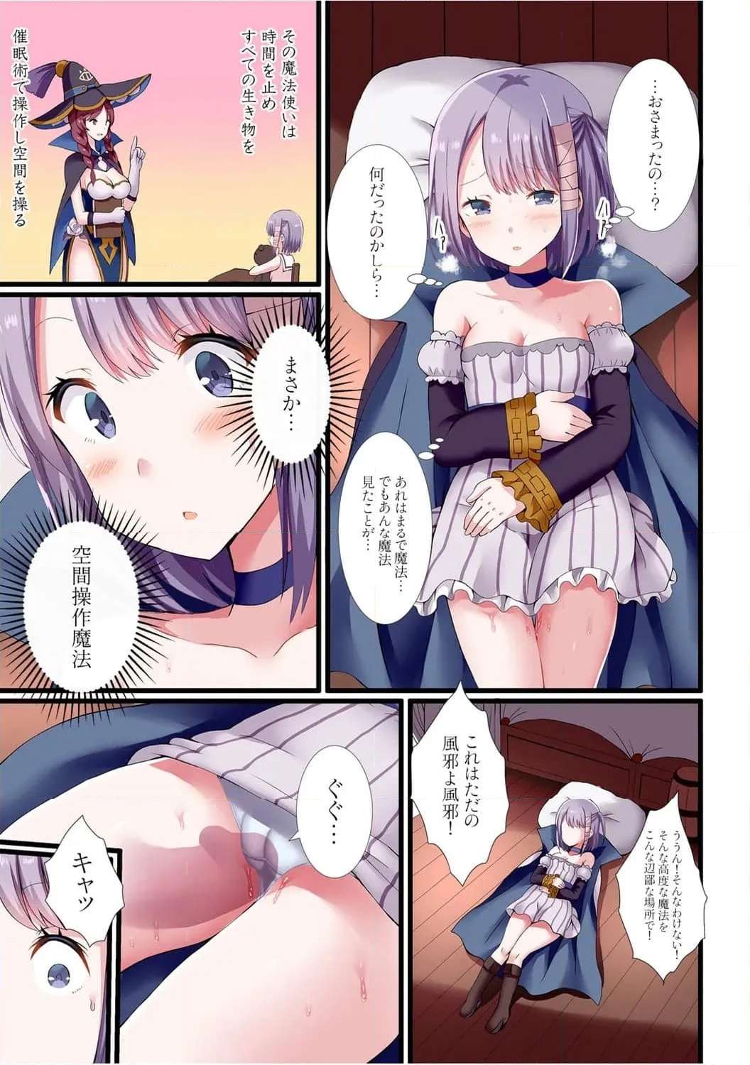 P13