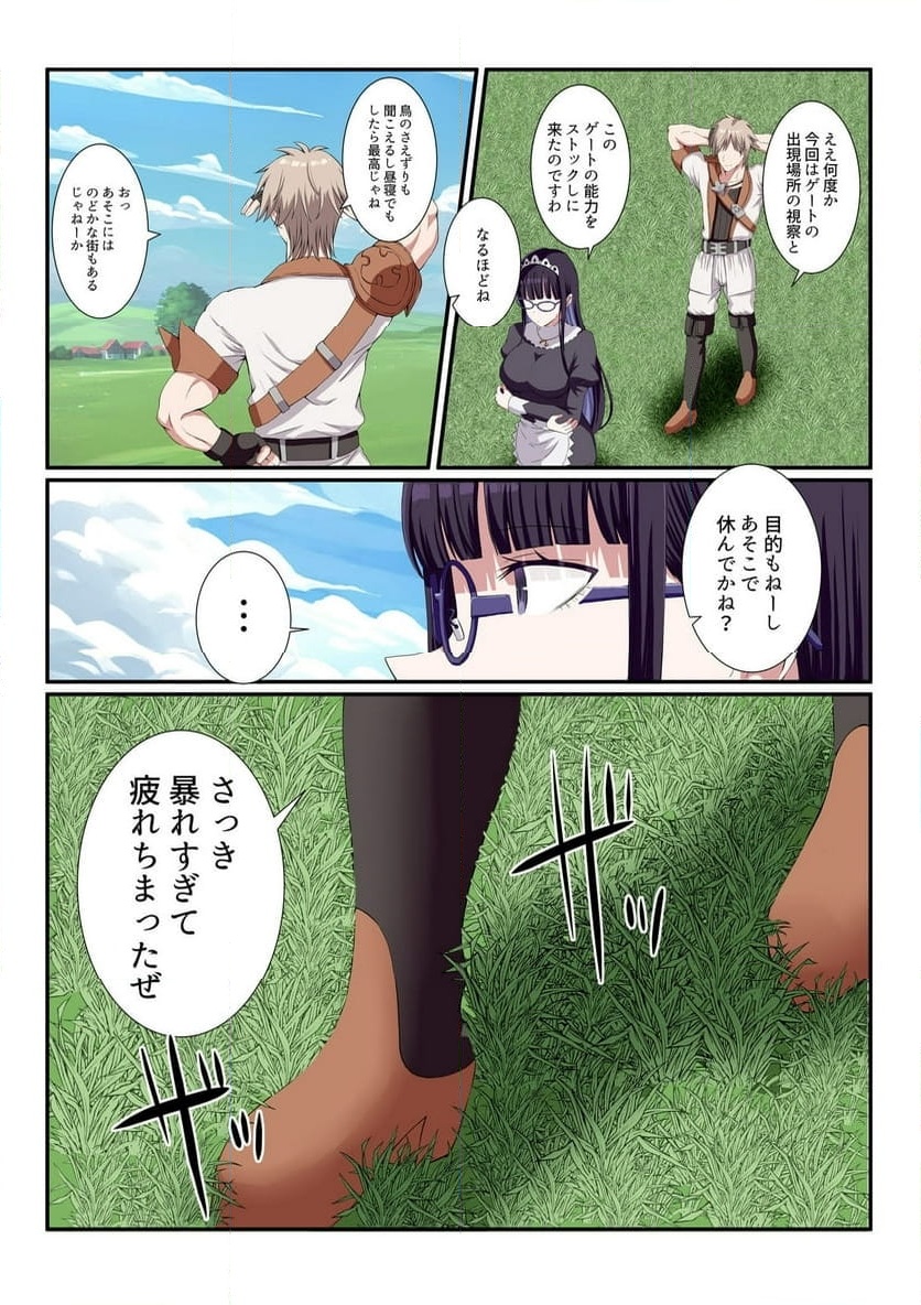 P4