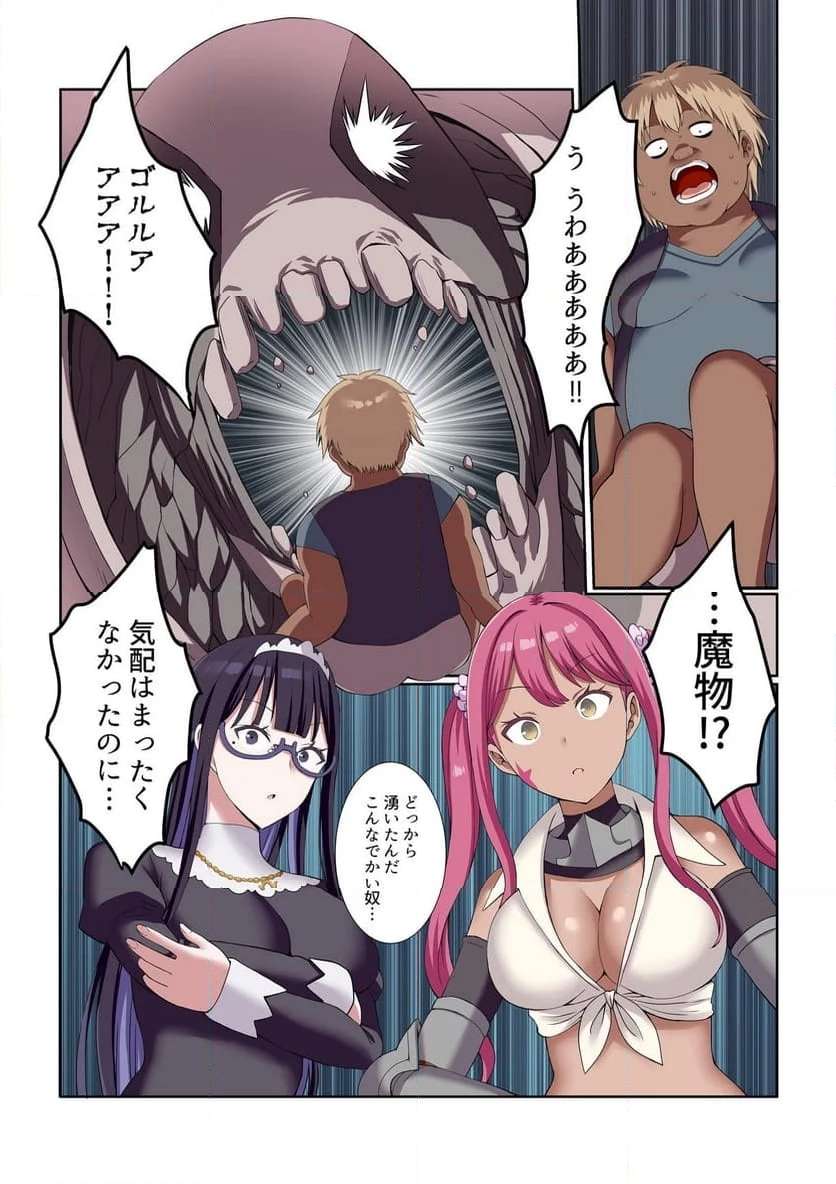 P8