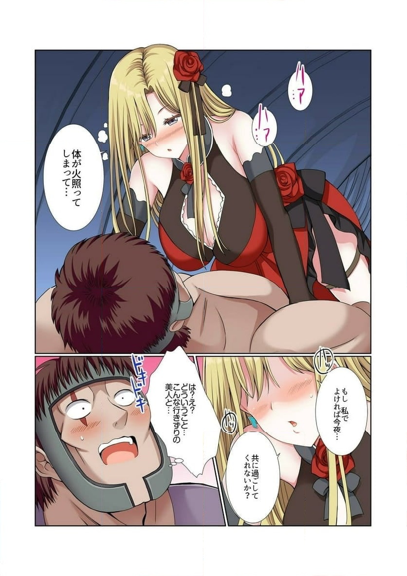 P29