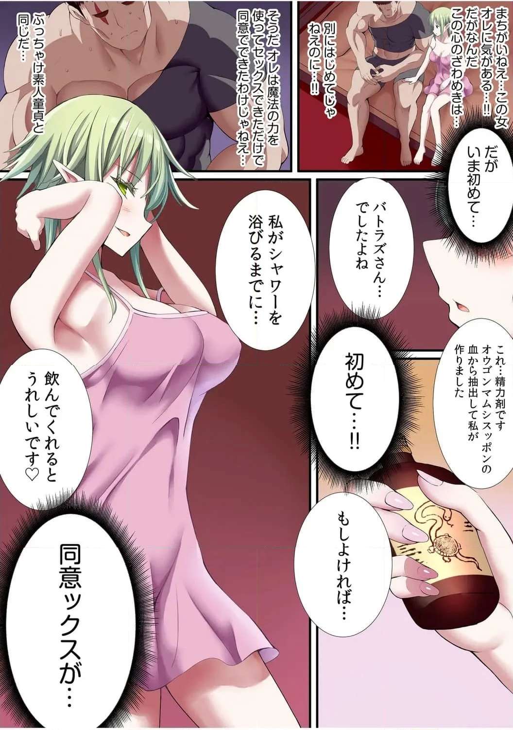 P13