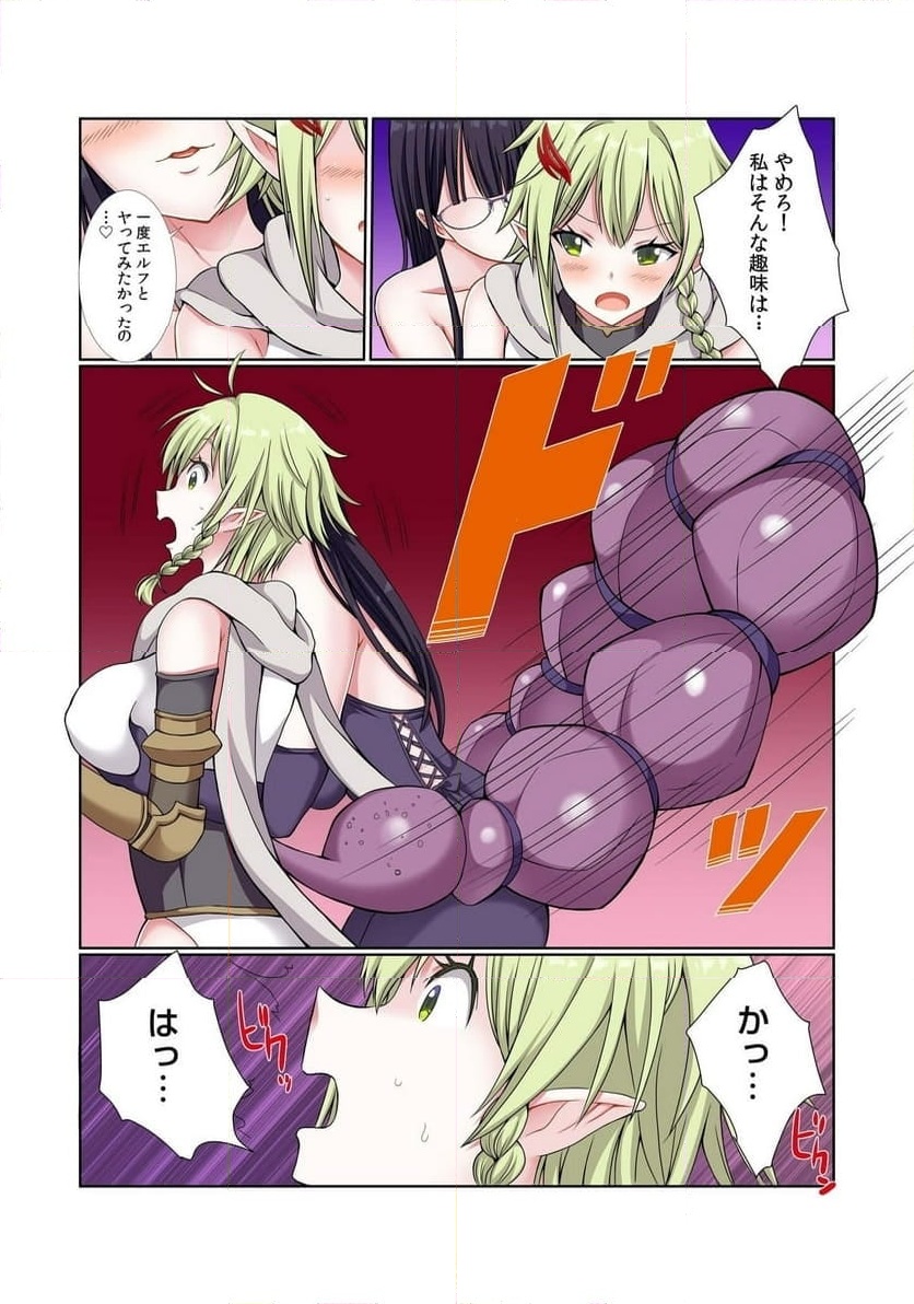 P12
