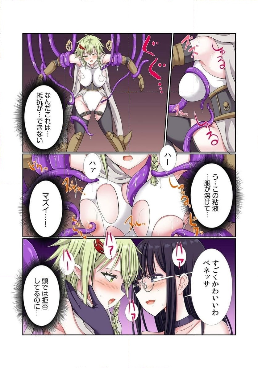 P14