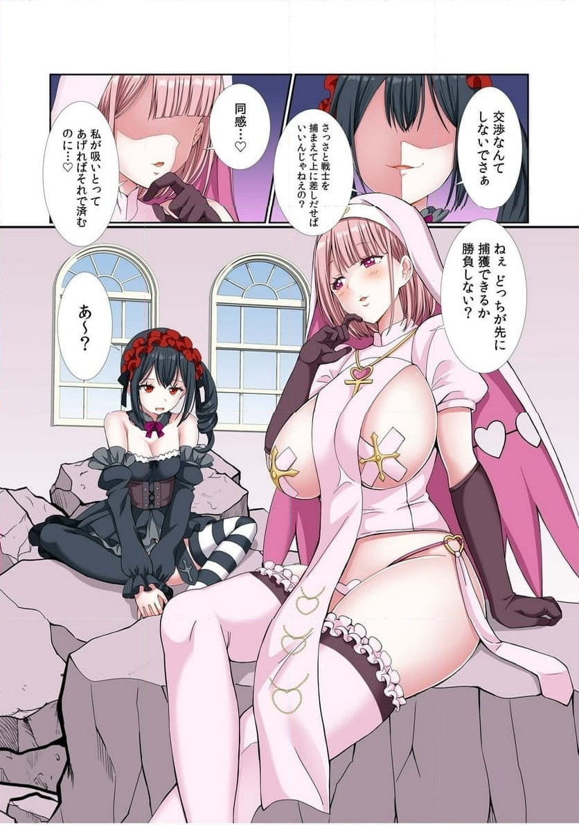 P26