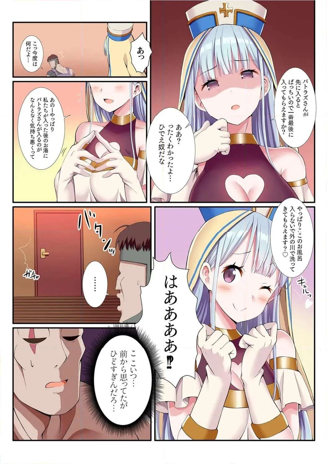 P3
