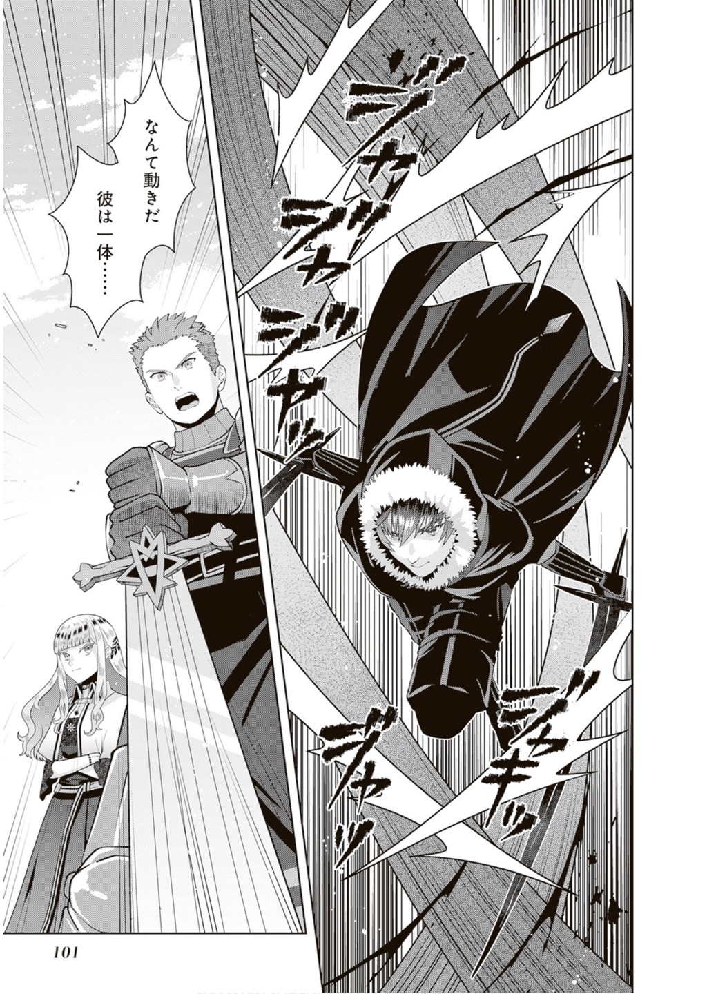 P27