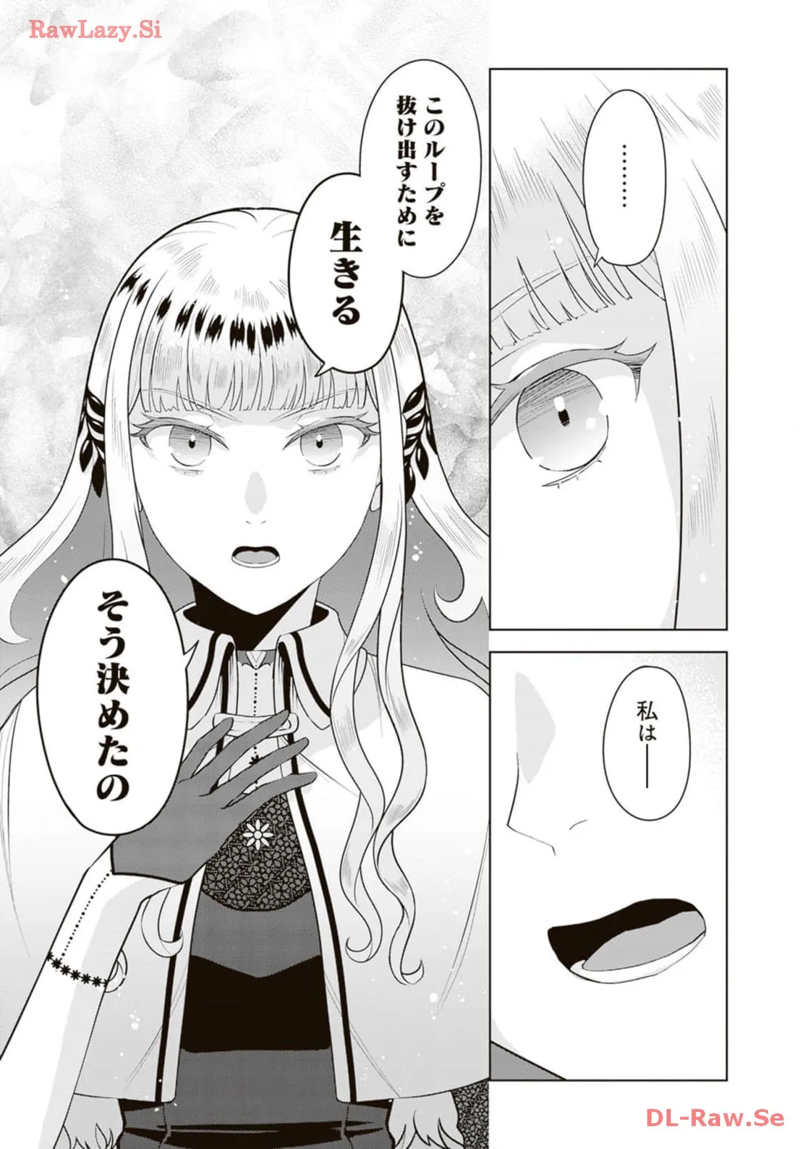 P27