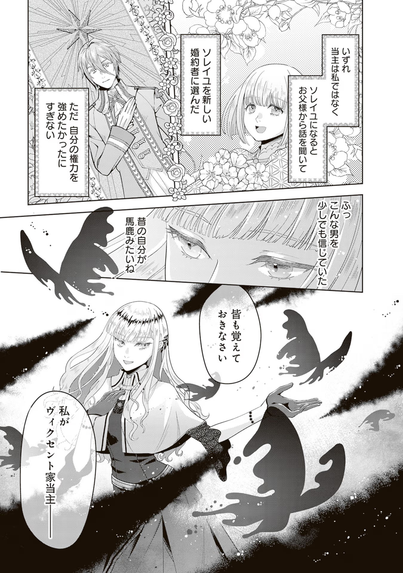P37