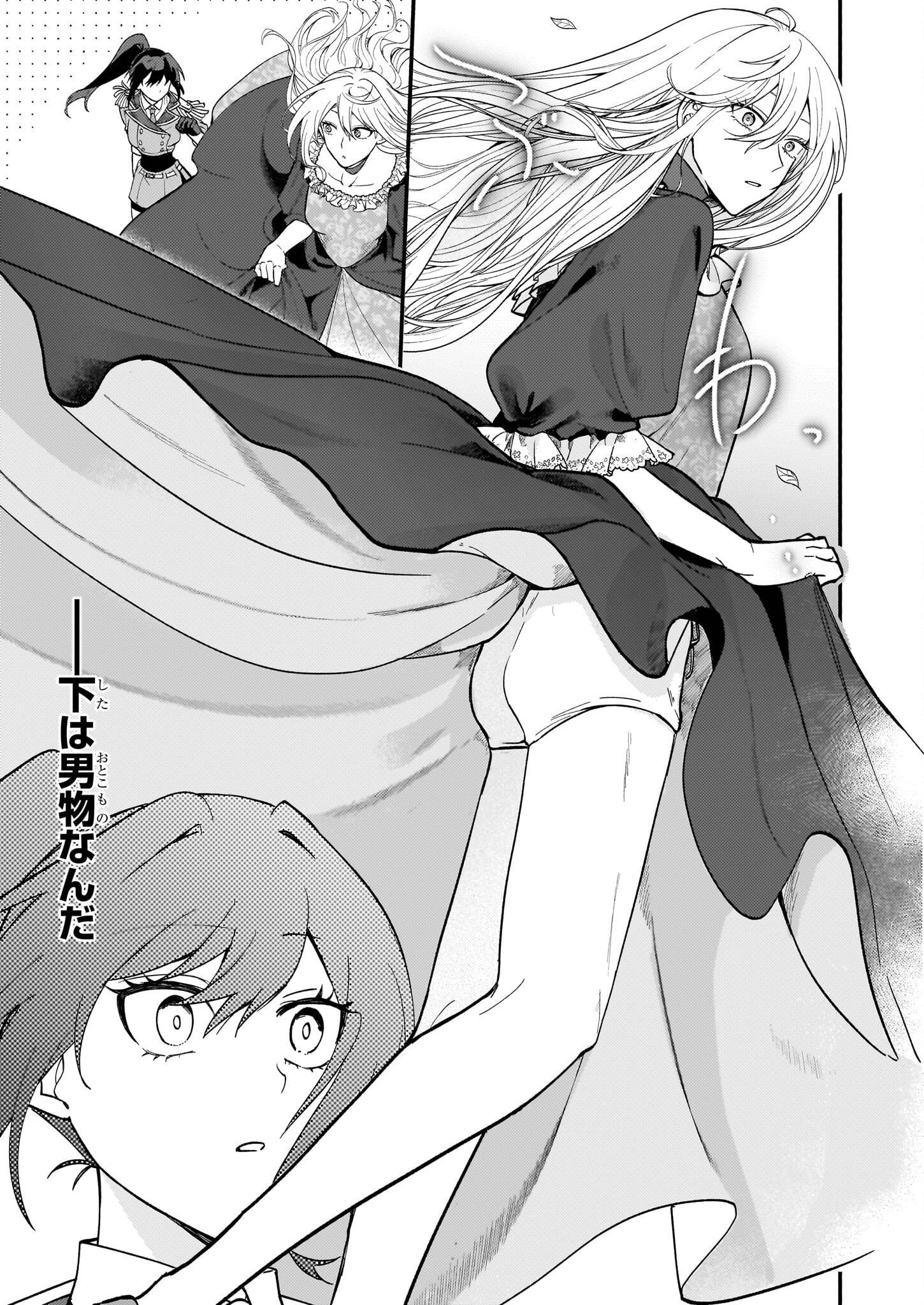 P32