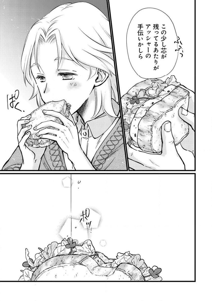 P20