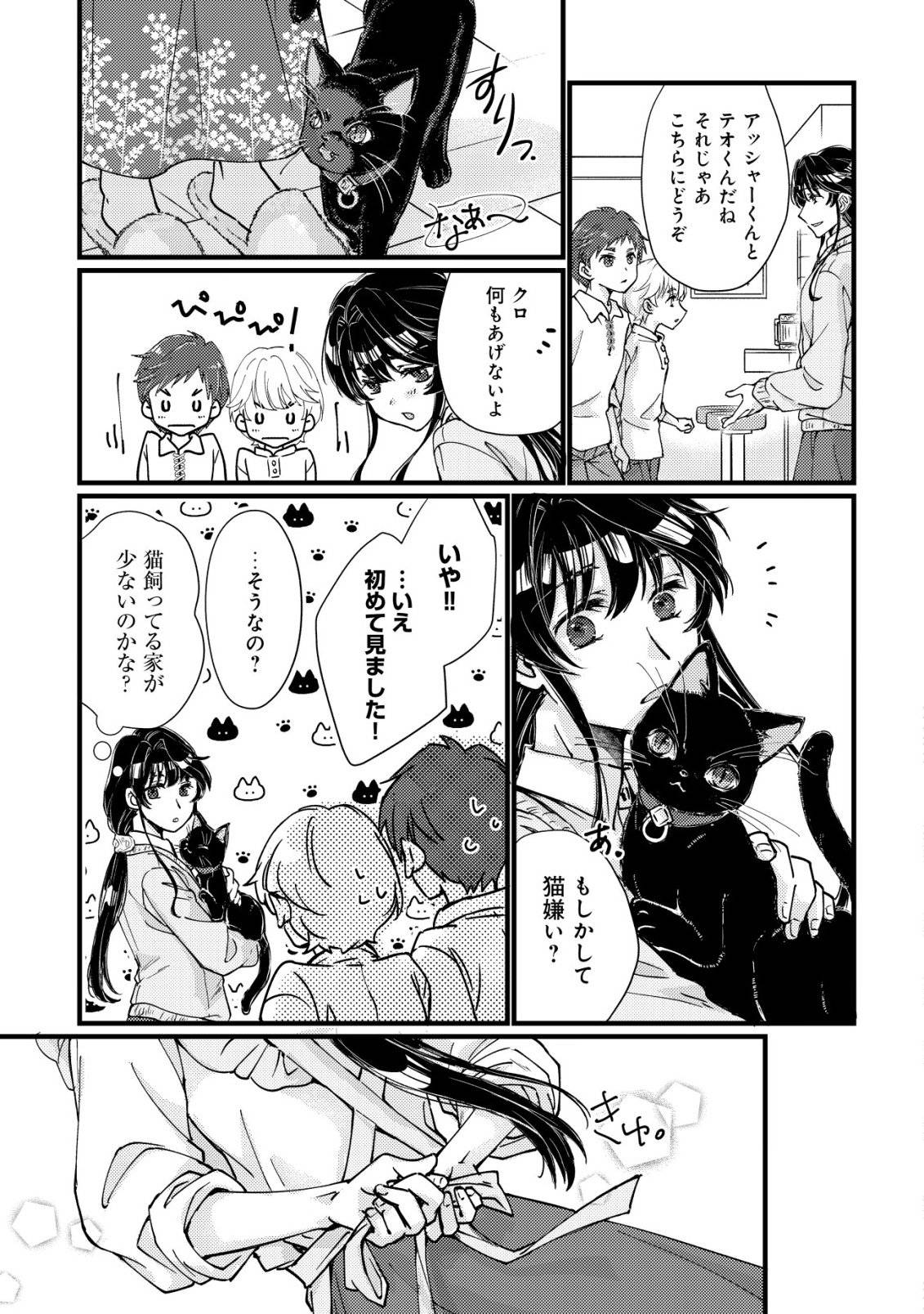 P24
